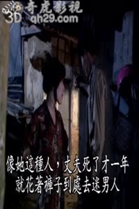 大盜情人cd2