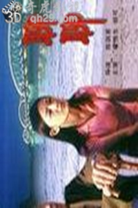  聊聊