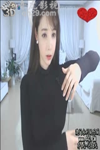 韩国女主播 215-Angela赵世熙