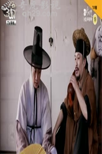 [CGV] TV방자전 (마지막)