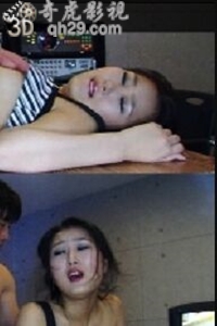 兄弟，我喜欢这个尤物