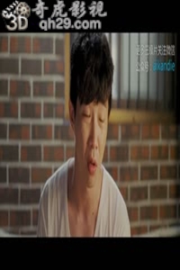 充满激情的浪漫和幻想