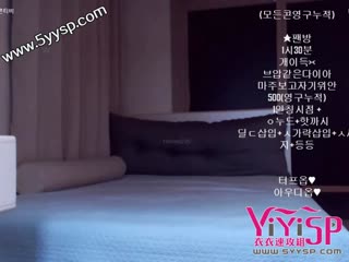 19+韩国美女VIP视频138