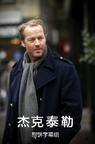 杰克泰勒第三季