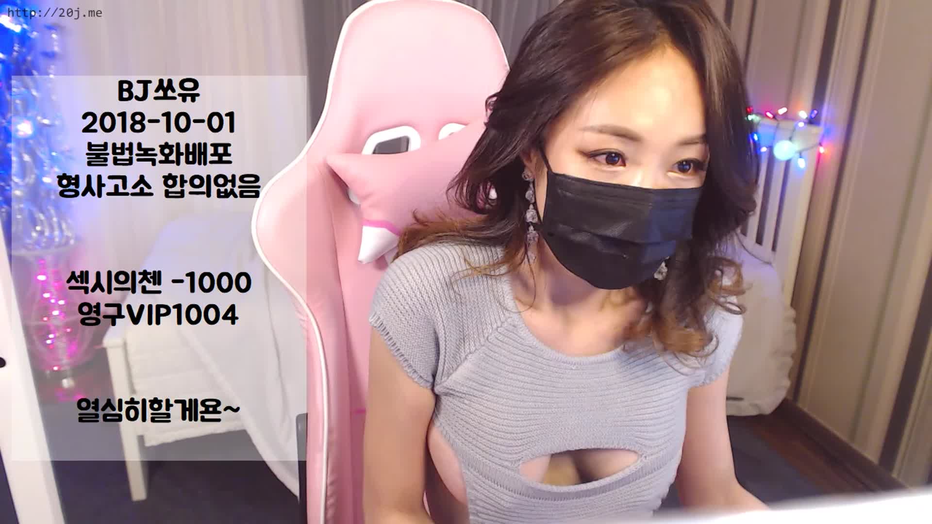 19+韩国美女VIP视频332