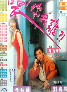  索命女鬼