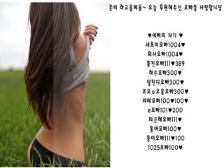 19+韩国美女VIP视频425