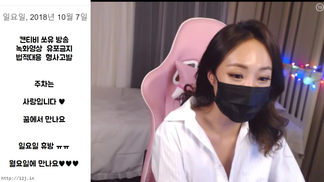 19+韩国美女VIP视频430