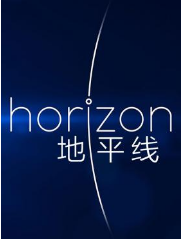BBC地平线2020从七十七亿人口开始