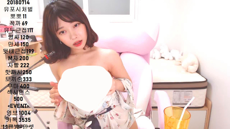 19+韩国美女VIP视频571