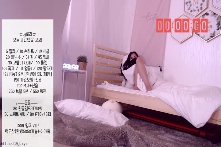 18+韩国小姐姐VIP视频8