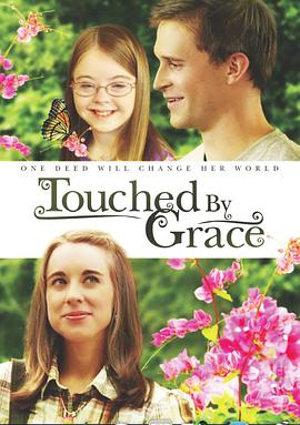 情系格蕾丝.Touched by Grace