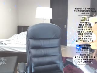 韩国美女激情VIP秀659
