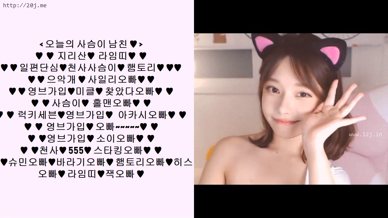 18+韩国小姐姐VIP视频168