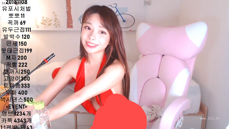 18+韩国小姐姐VIP视频271