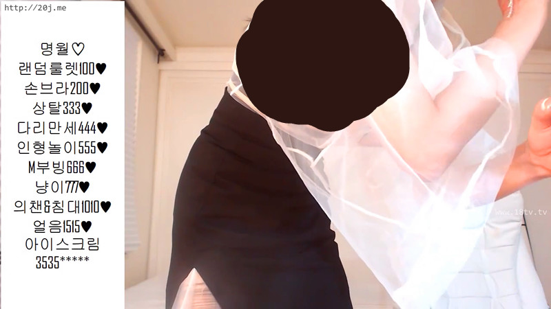 18+韩国小姐姐VIP视频267