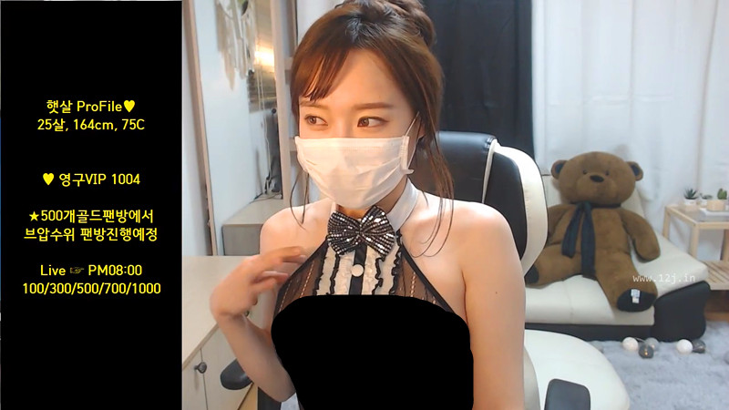 18+韩国小姐姐VIP视频280