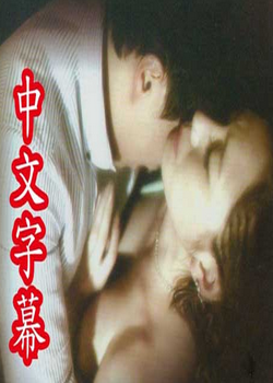 出租车HD中文字幕