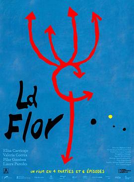 花/花 La Flor