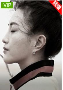 女行第3季