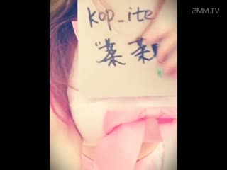 美女自拍秀108