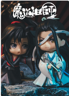 魔道祖师黏土定格动画