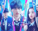亲爱的妮娜
