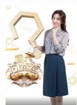 周六问爸爸