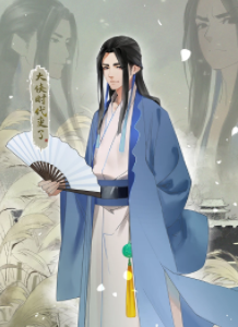 大侠,时代变了