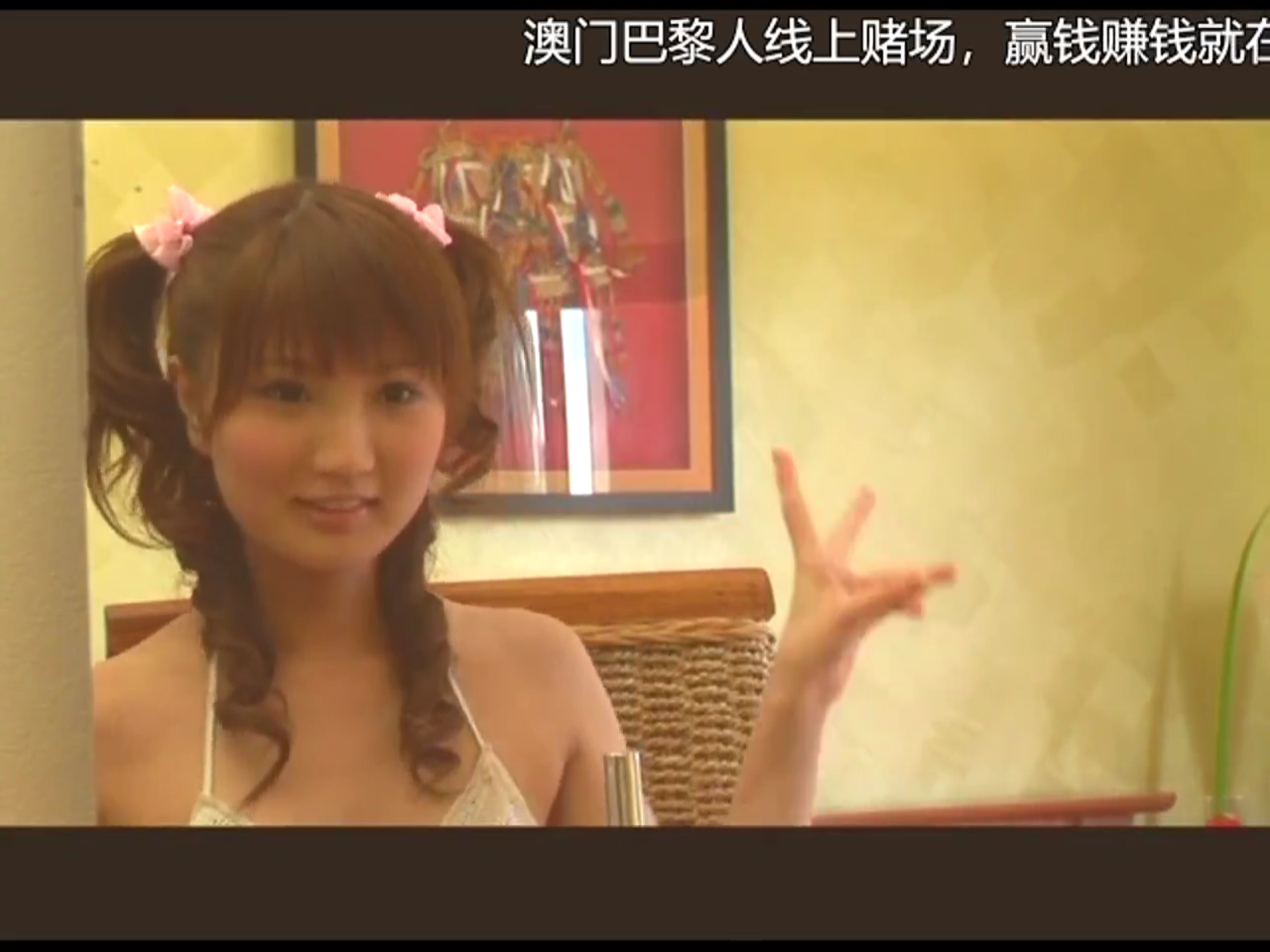 SBVD日本美女系列104
