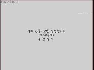 韩国美女激情VIP秀763