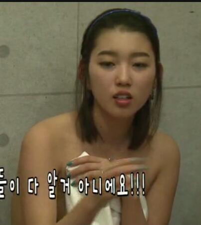 这个家庭很随便第四集