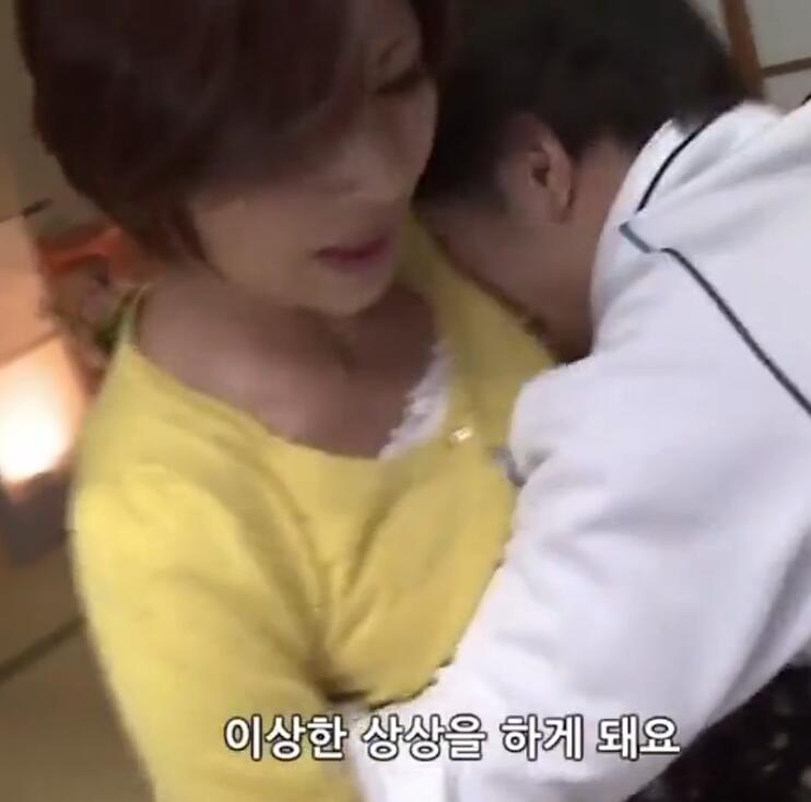 寡妇的樱桃男孩