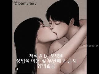 韩国美女激情VIP秀868