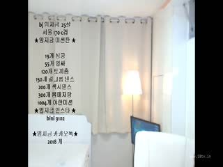 韩国美女激情VIP秀831