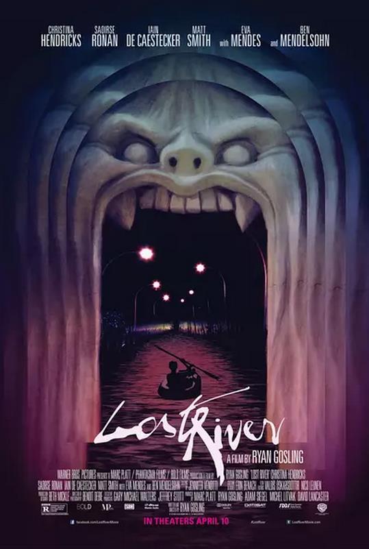 迷河LostRiver