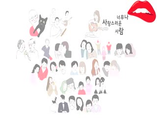 韩国美女组合k269