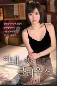 已婚妇女当铺:请借给我钱