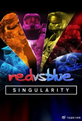 Red vs. Blue: Singularity