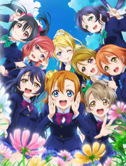 Love Live! 第二季