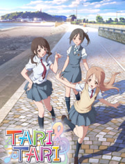 TARI TARI