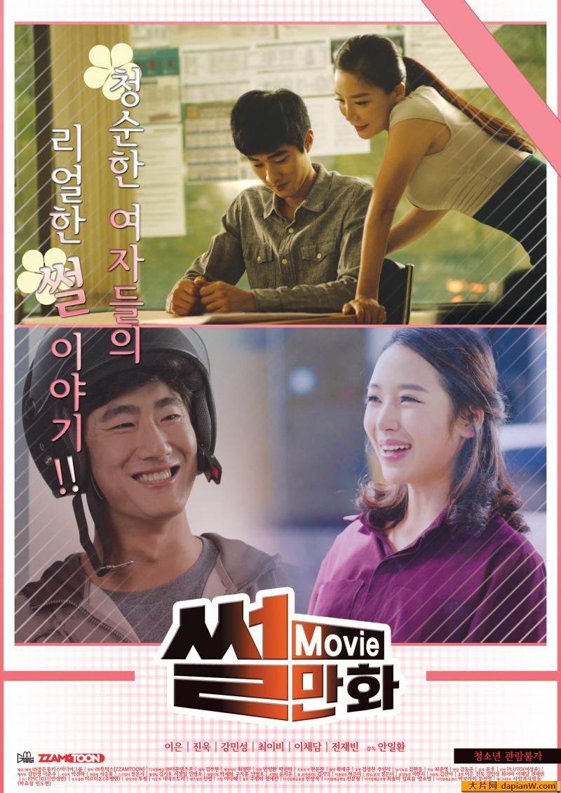 含蓄中彰显的诱惑