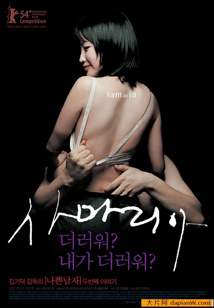 母亲与我的朋友