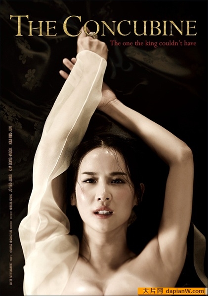 敢于尝试的妻子