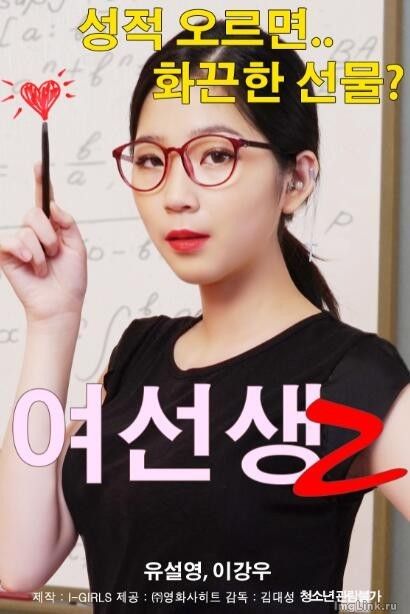 空中小姐的服务