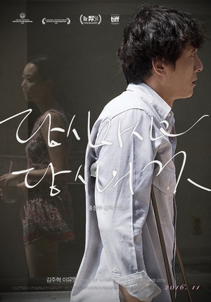 令人羡慕的新人演员