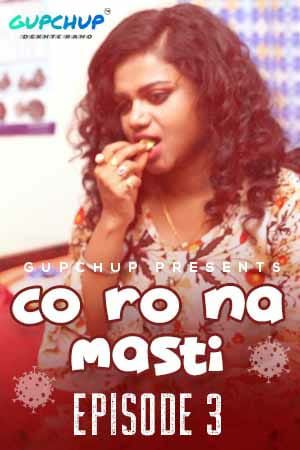 科罗娜·马斯蒂（Corona Masti） 2020 S01E03 Hindi 