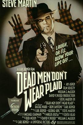 大侦探对大明星/Dead Men Don't Wear Plaid