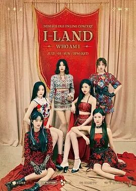 2020 (G)I-DLE ONLINE CONCERT 'I-LAND : WHO AM I' 