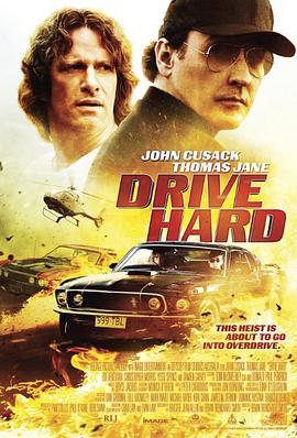 惊天追逐 Drive Hard